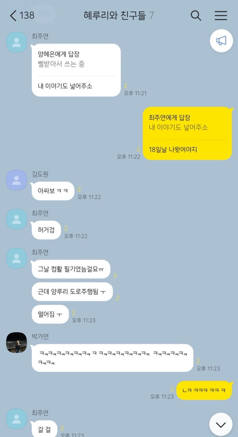 도도컴 이미지