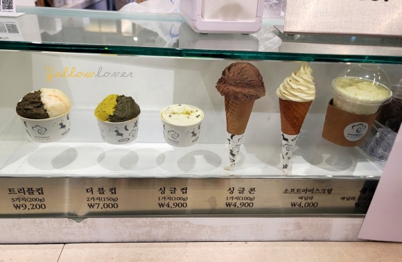 쎄띠엠므 이미지