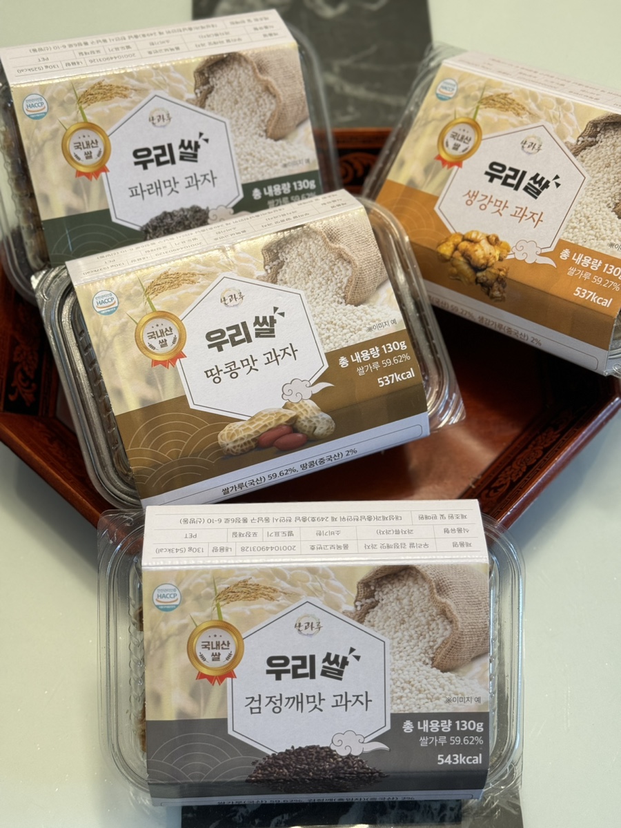 대성제과 이미지