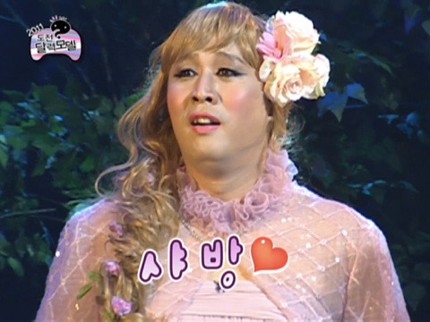 살롱드림 이미지