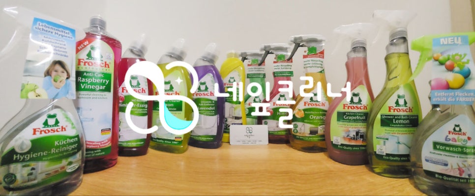 행운청소 이미지