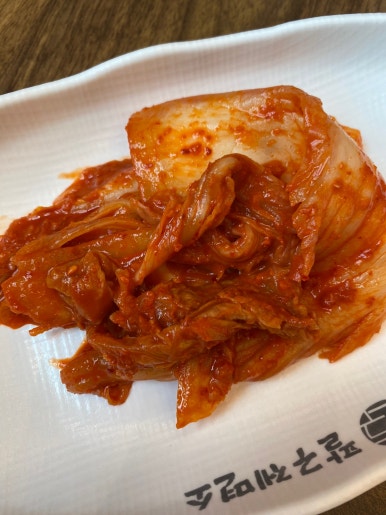 구제짱 이미지