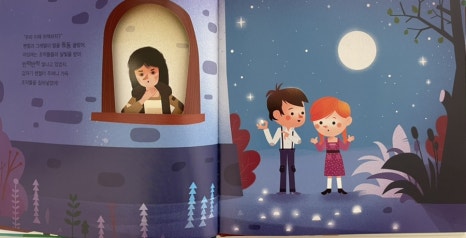 마마파파 이미지