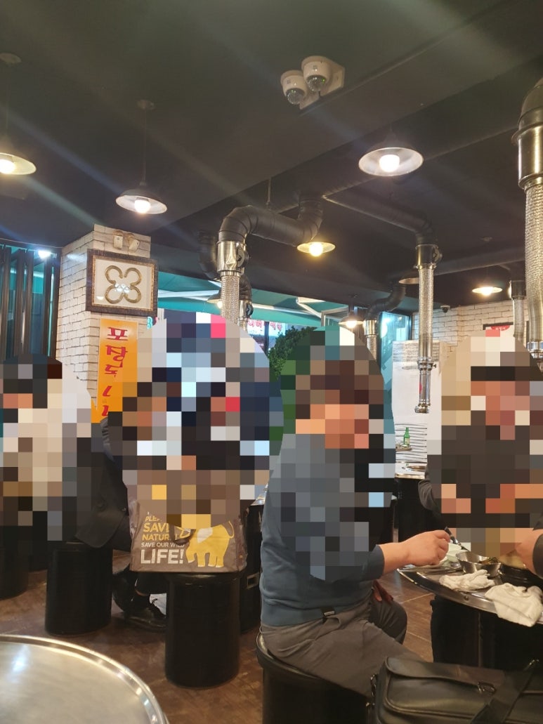 아우네쭈꾸미 이미지