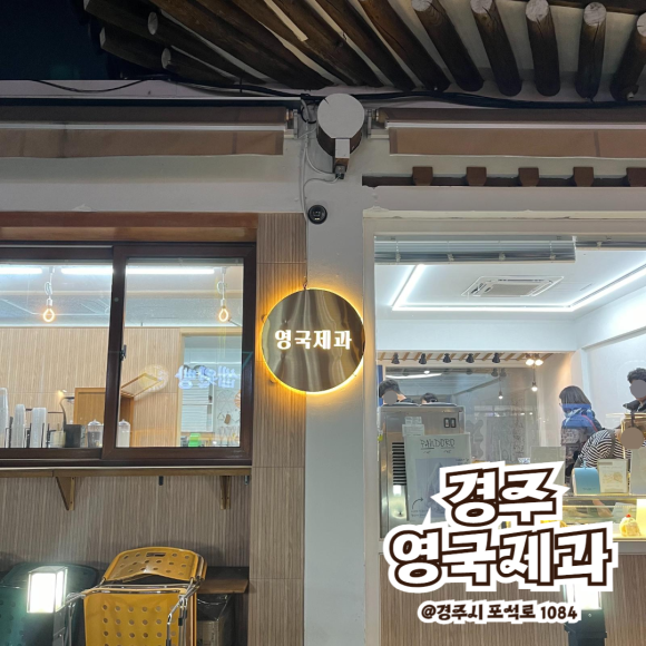 라팡도르 이미지