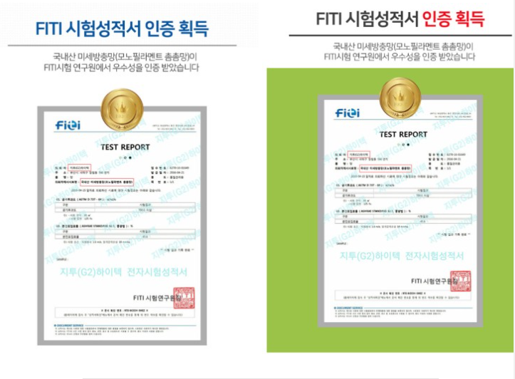더존세상 이미지