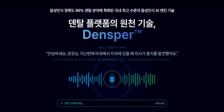 스타셋인베스트먼트 이미지