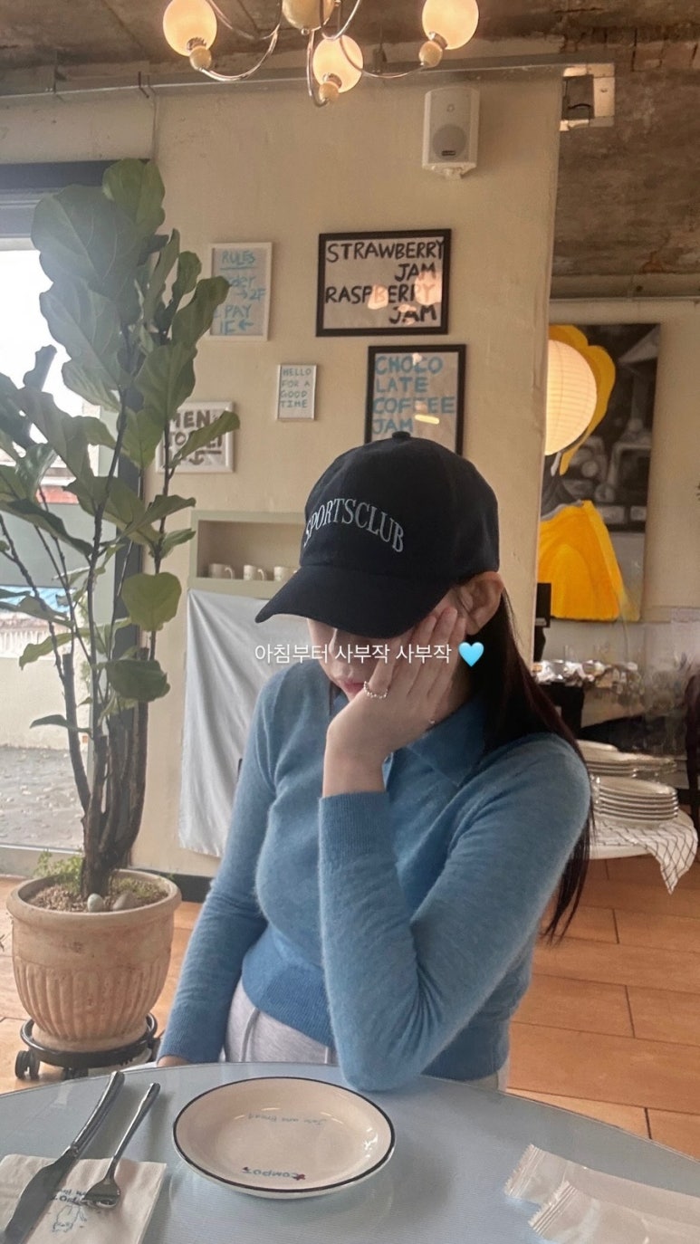 콤포트(COMPOT) 이미지