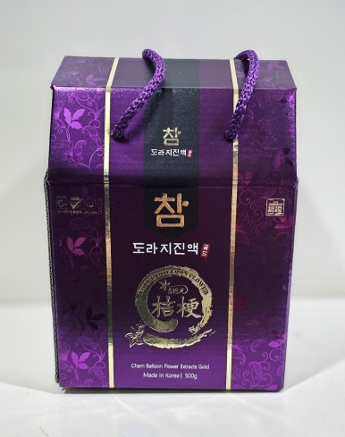 도라지상회 이미지
