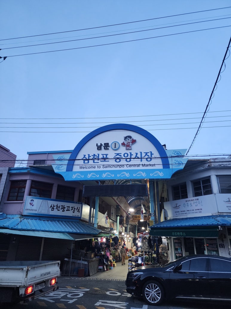 성광당 이미지