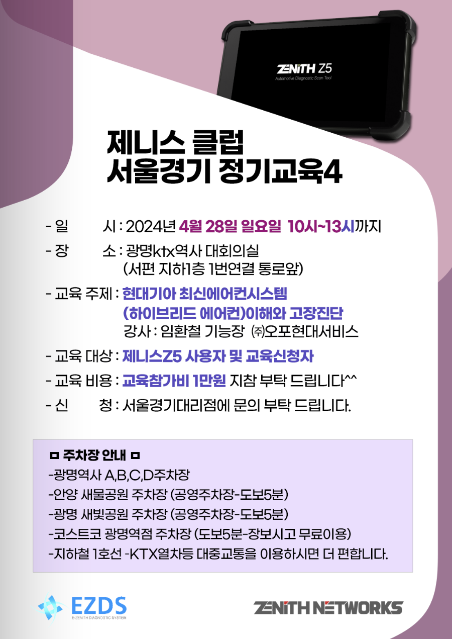 디에스마켓 이미지