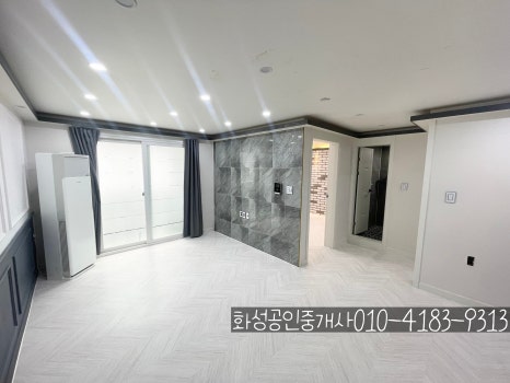 사곡DC마트 이미지