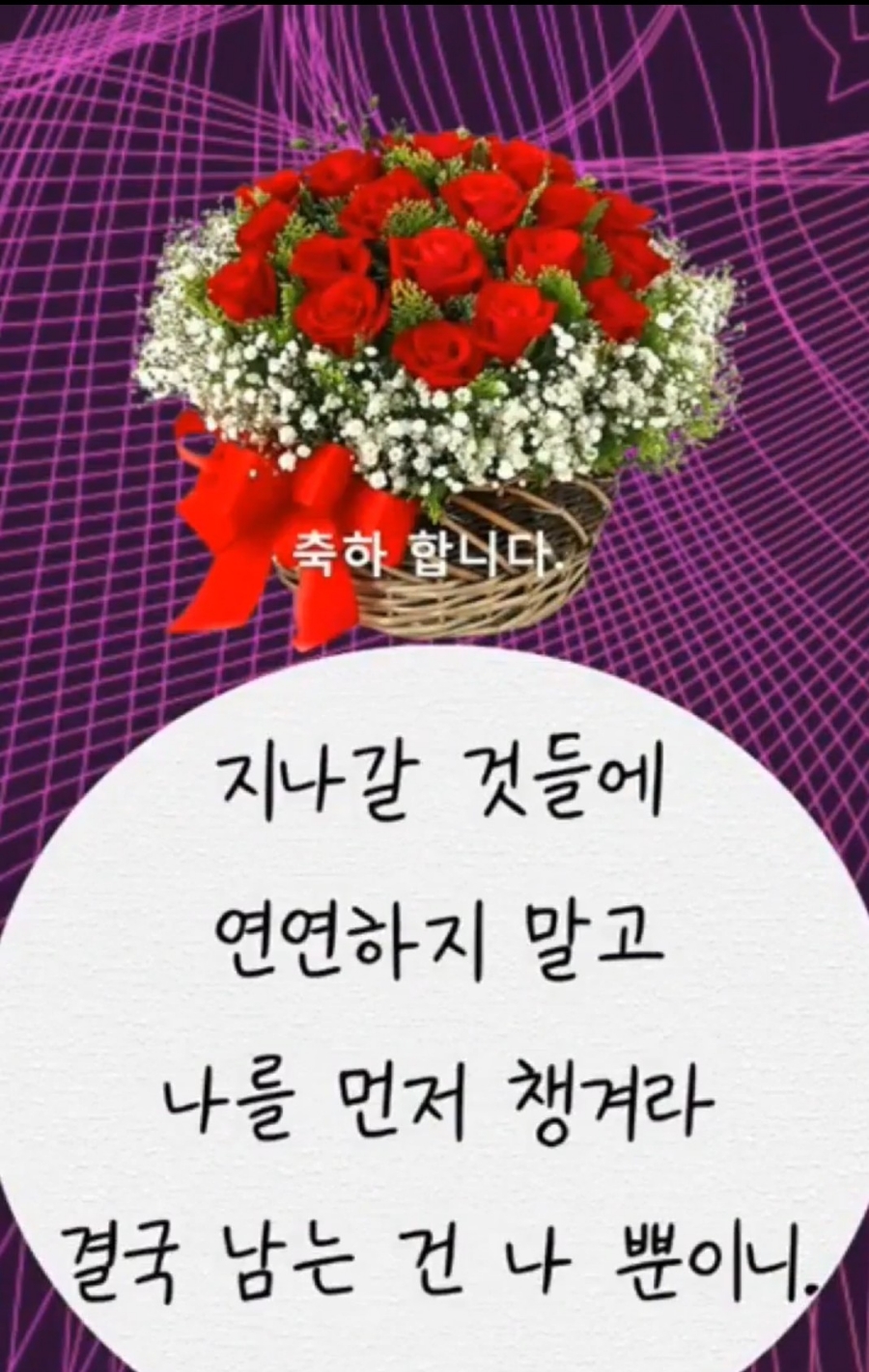 천사취업센터 이미지