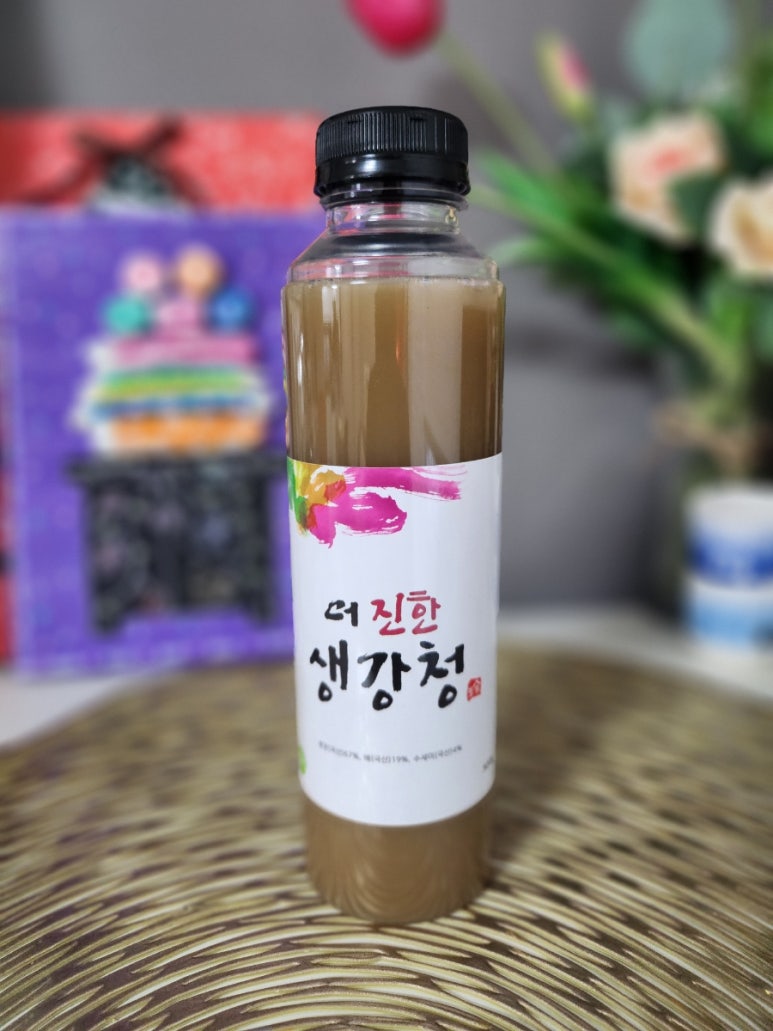놀러와농장 이미지