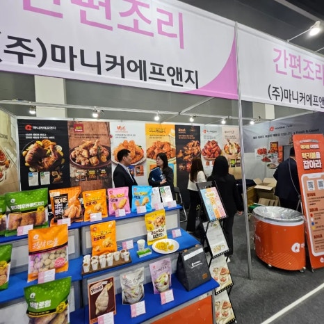 (주)도야지식품 이미지