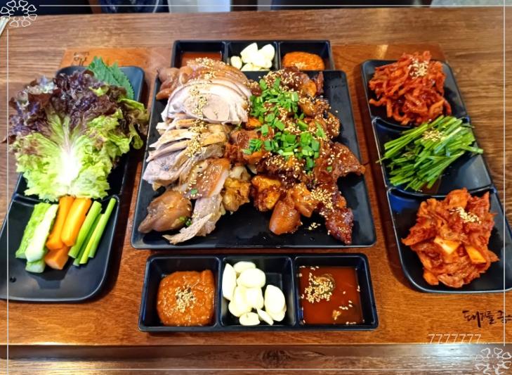 주안포장 이미지