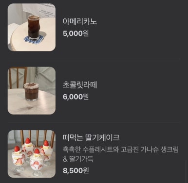 엘엘오알 이미지