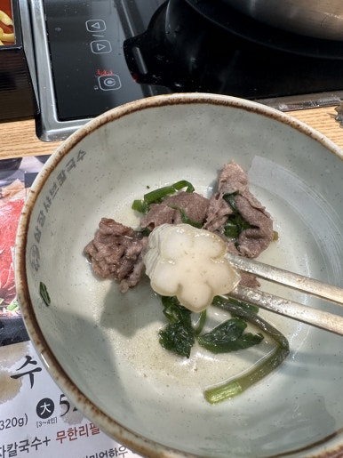 삼장식당 이미지