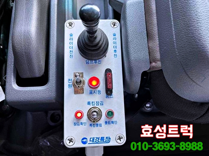 오토박스 이미지