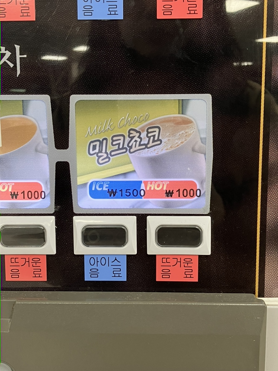 대담제과 이미지