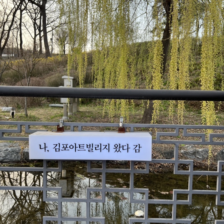 벼리아트 이미지