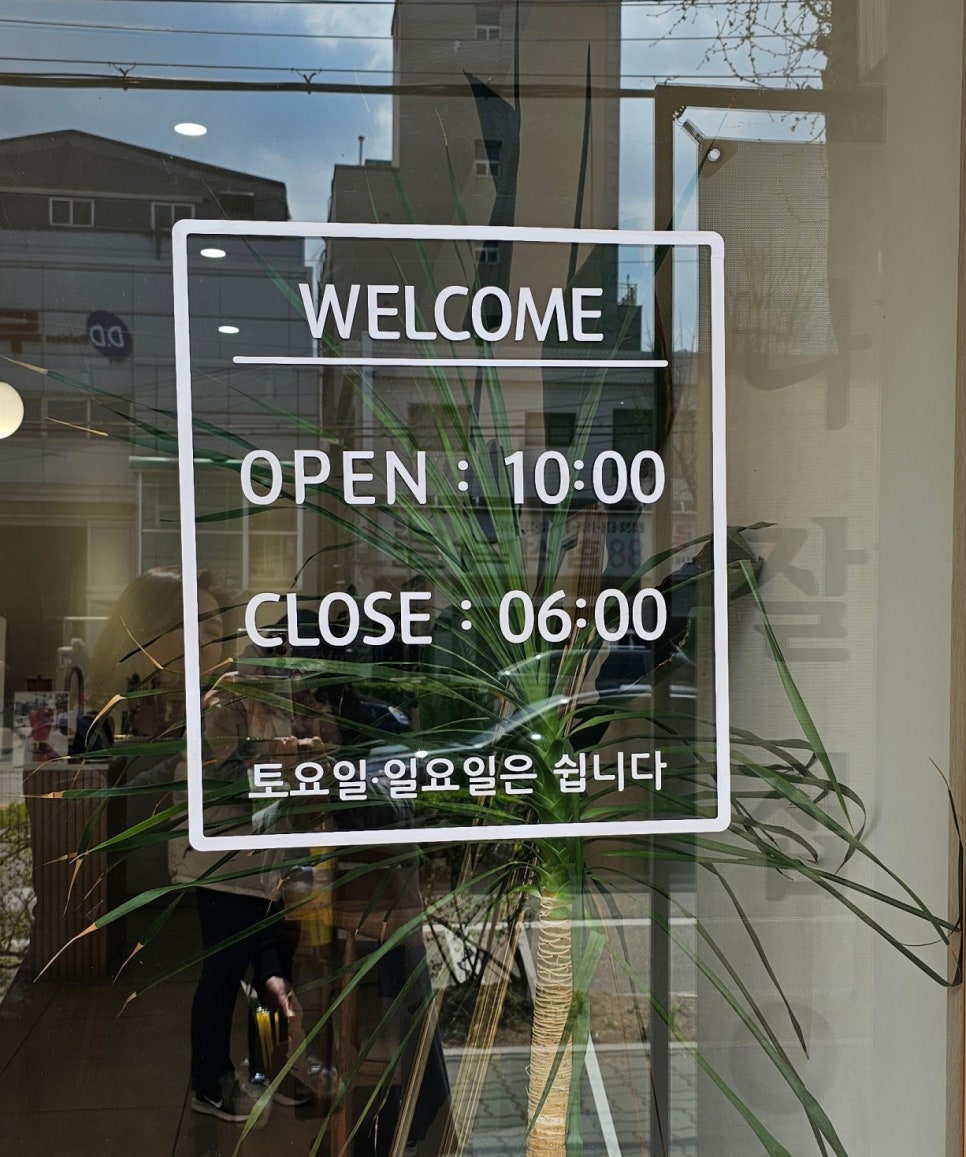 노랑컵까망 이미지
