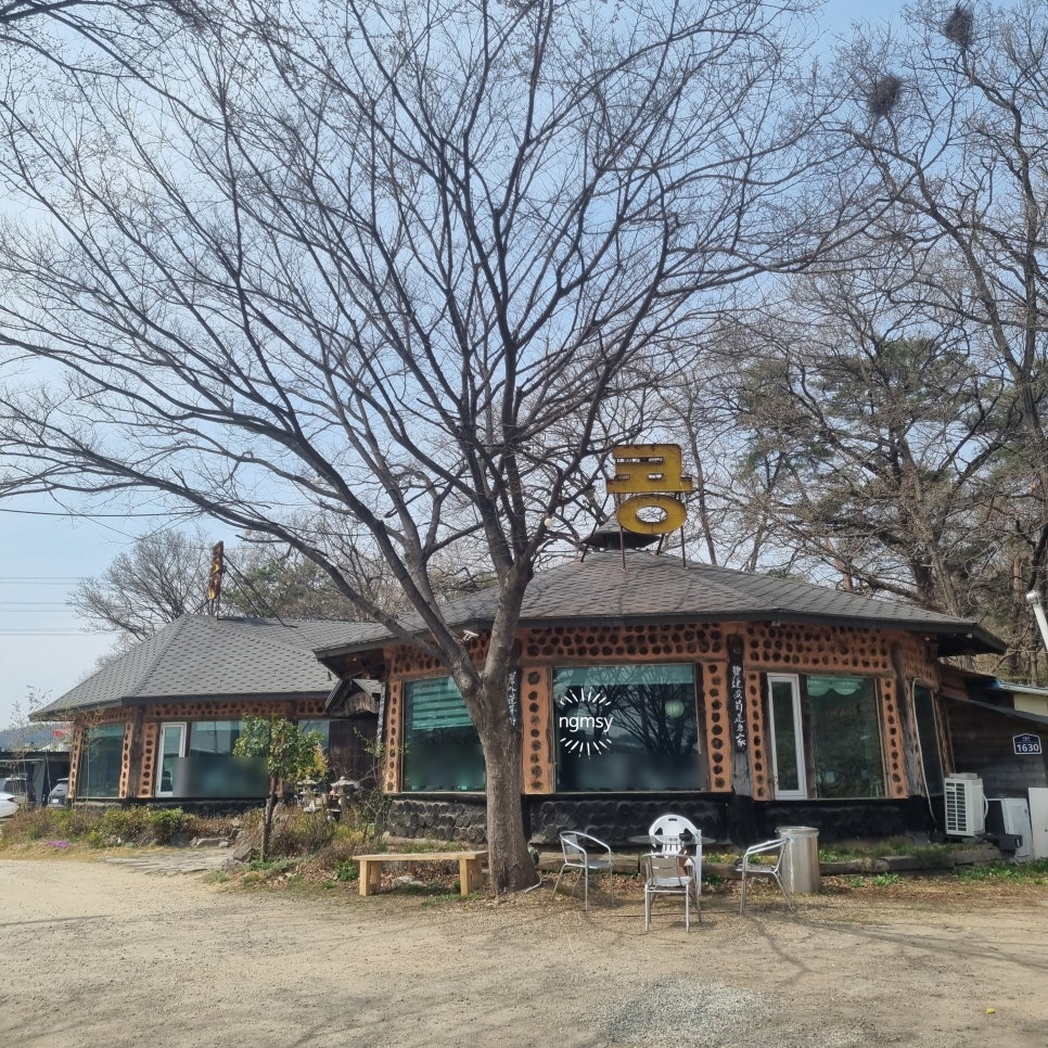 울밥집 이미지