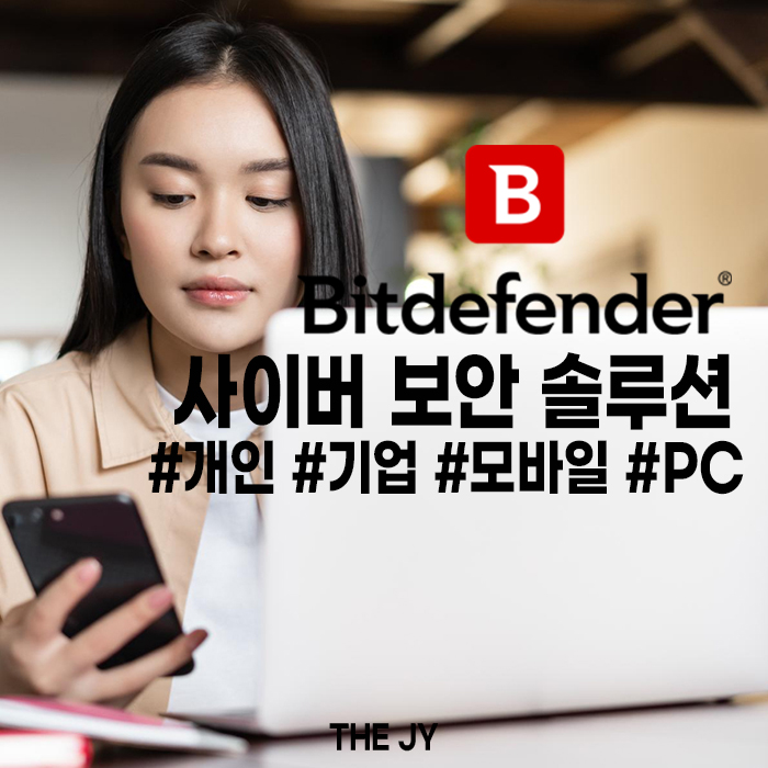 제이와이모바일 이미지