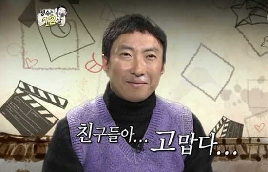 팔팔현미치킨 이미지