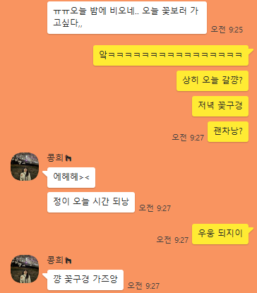 또또피어싱 이미지
