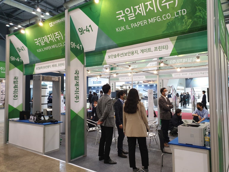 에스엠 동강시스타 이미지