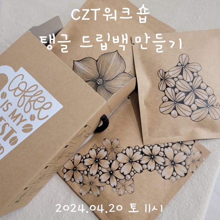 아트로힐 이미지