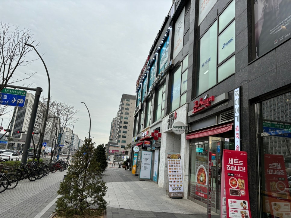 강서아이엠유의원 이미지