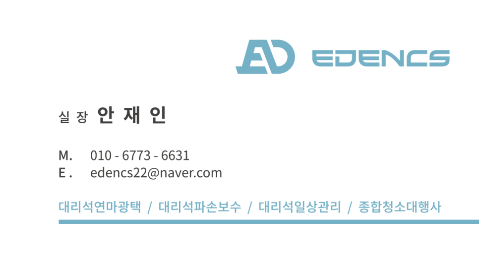 밀모텔 이미지