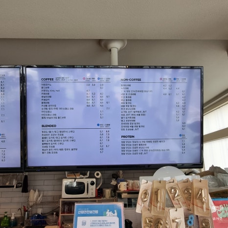 디저트39(충남당진점) 이미지