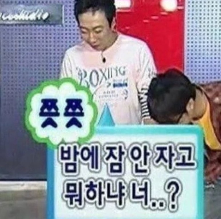 빈이네 이미지