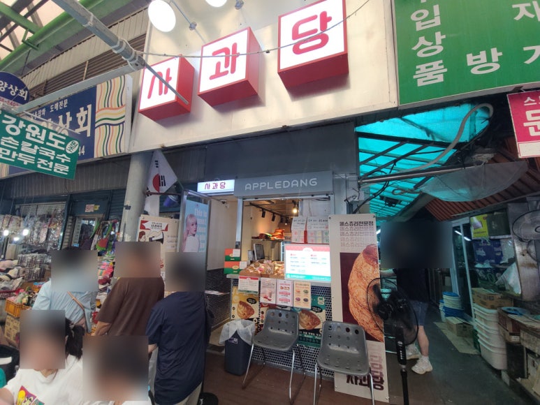 광장시장 이미지