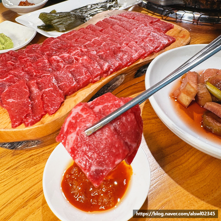 신사정육식당반포서래점 이미지