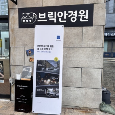 빽다방천안불당지웰점 이미지