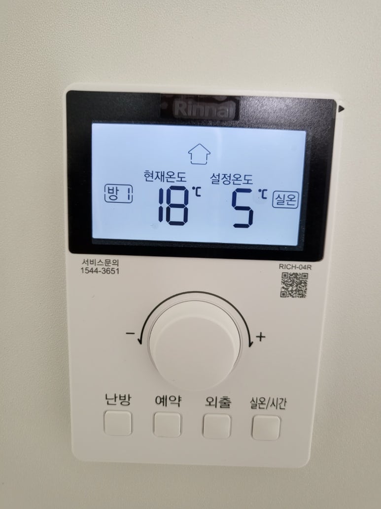 한신그린마트 이미지