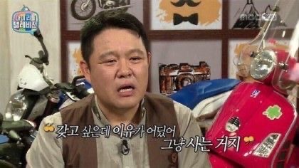 다쓸다 이미지