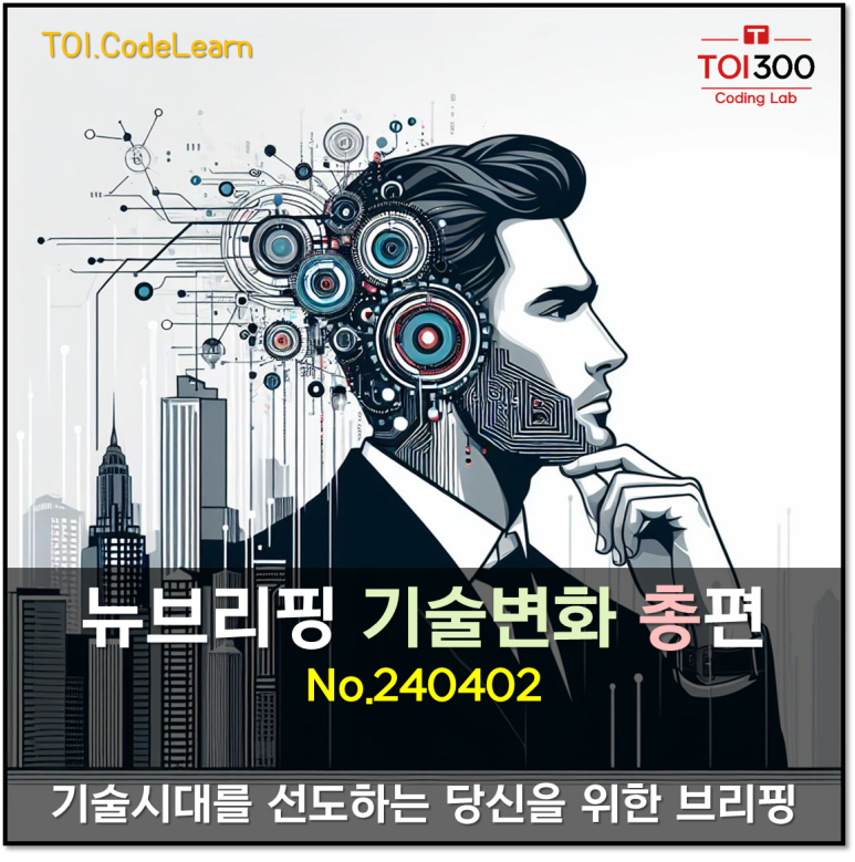 보금사 이미지