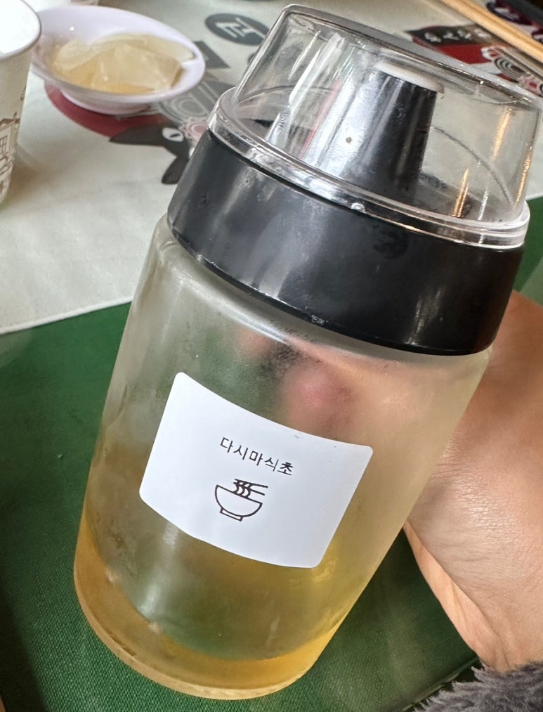 멘야네코 이미지