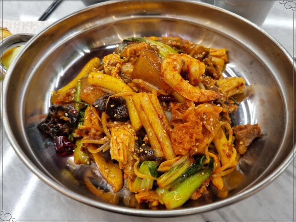 중경마라탕 이미지