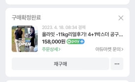 블루그린 이미지