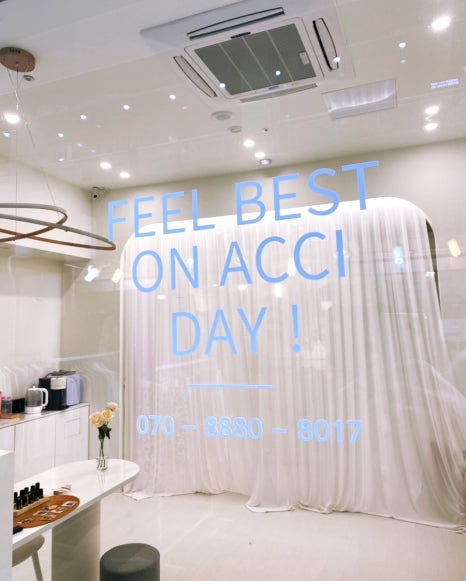 아씨ACCI 이미지