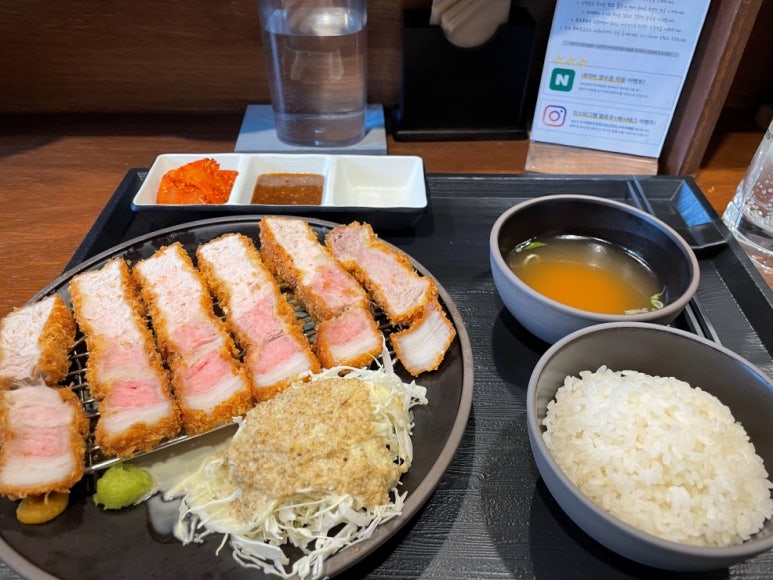 하나카츠 이미지