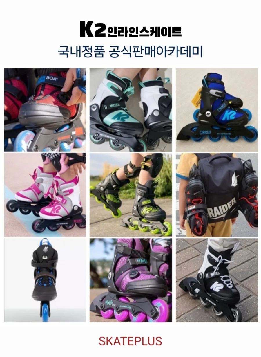 출장강습 이미지
