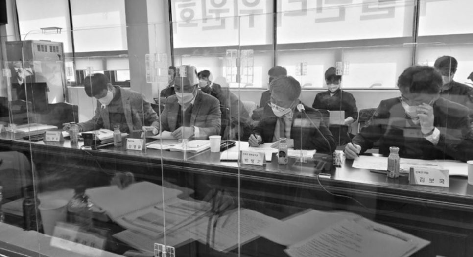 금강종합관리 이미지