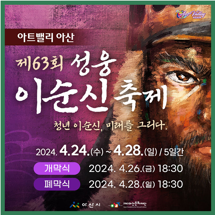 콩사랑 이미지